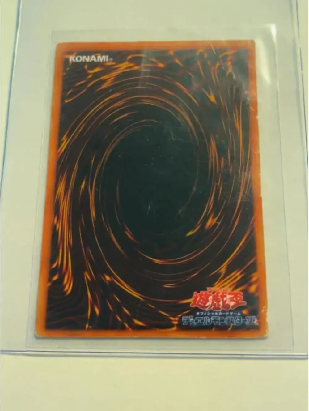Authentic Blue-Eyes White Dragon KA-04 - Asian 2002 - 3000 ATK - Damaged Play